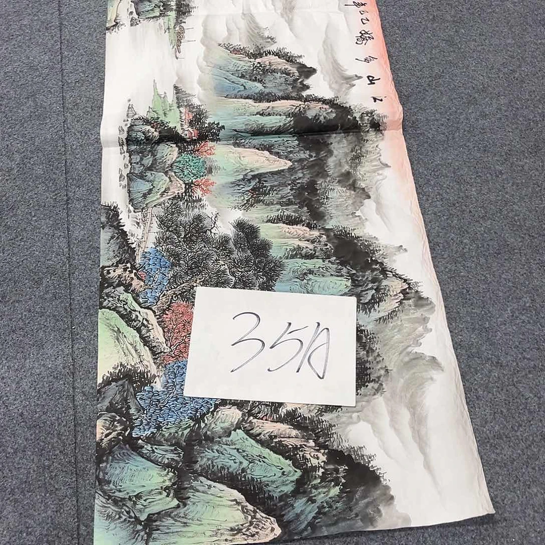 国画国画老师作品