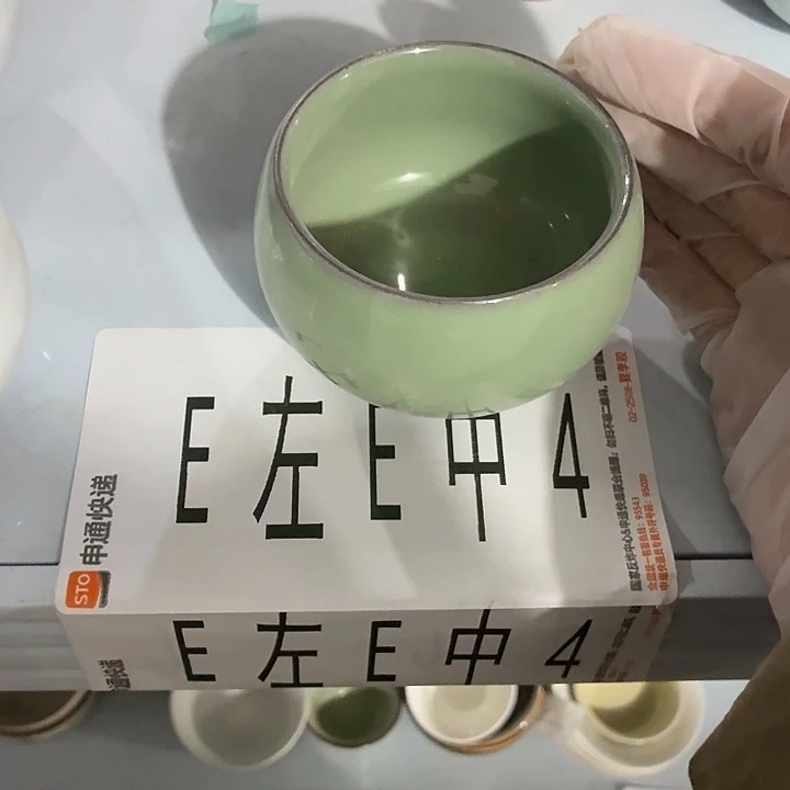 茶具微暇，介意勿拍