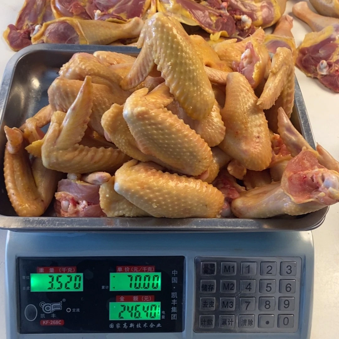30天中国大陆包装鸡翅
