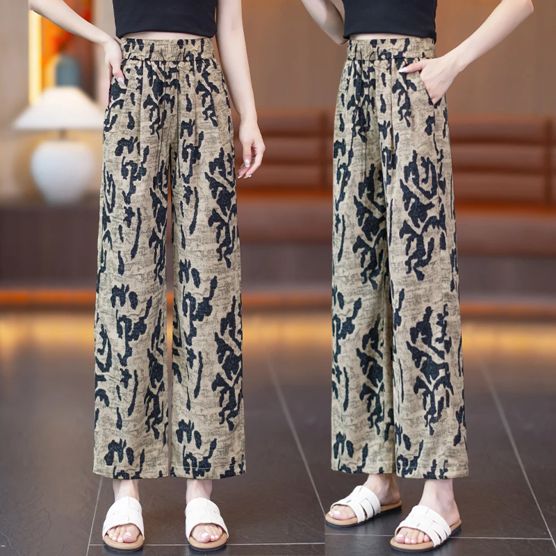 冰丝阔腿裤女夏季薄款九分2025今年新款高腰宽松垂感防晒裤休闲裤