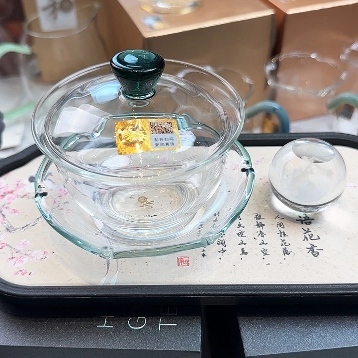禾器墨绿色沁莲盖碗