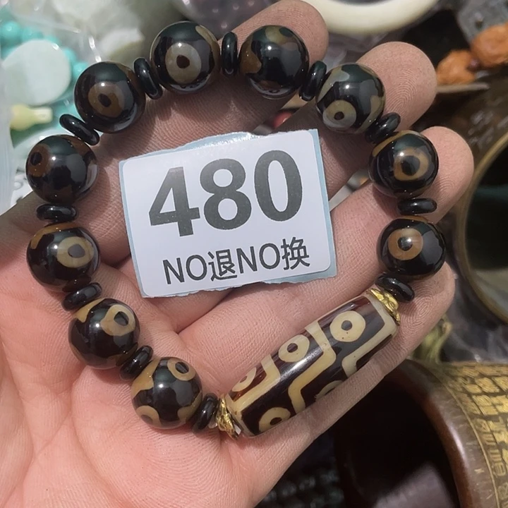 ༺***༻陶瓷直播间火爆热卖中