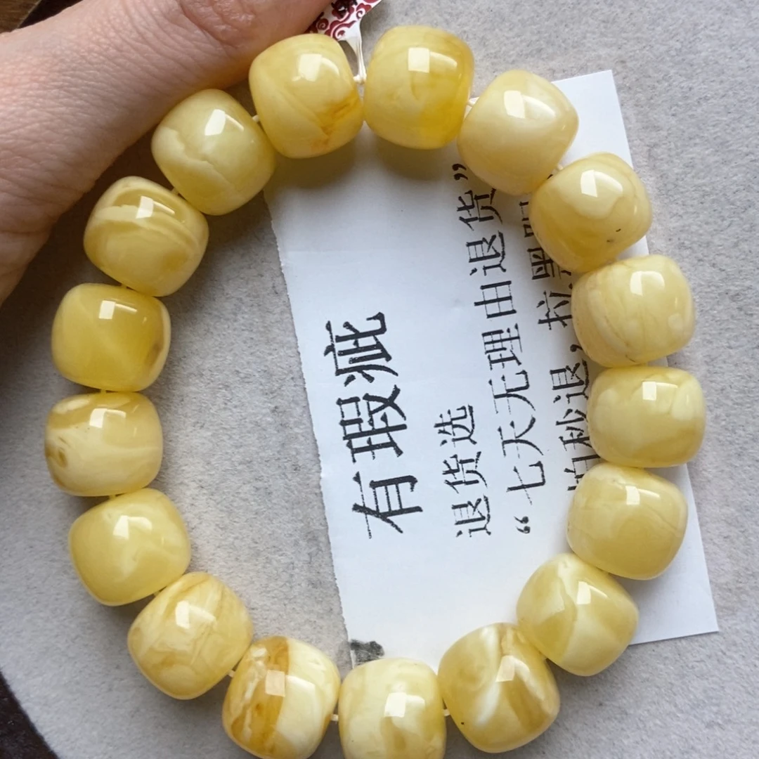 琥珀未镶嵌珠宝奇石to