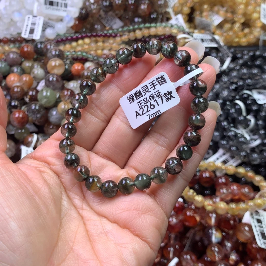 未镶嵌水晶手链11111111