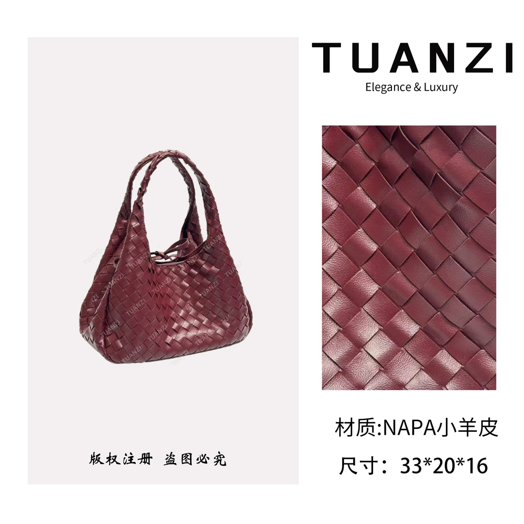 TUANZI【高端玩家】秋冬新款33cm原创设计编织包 XKY-1258-酒红