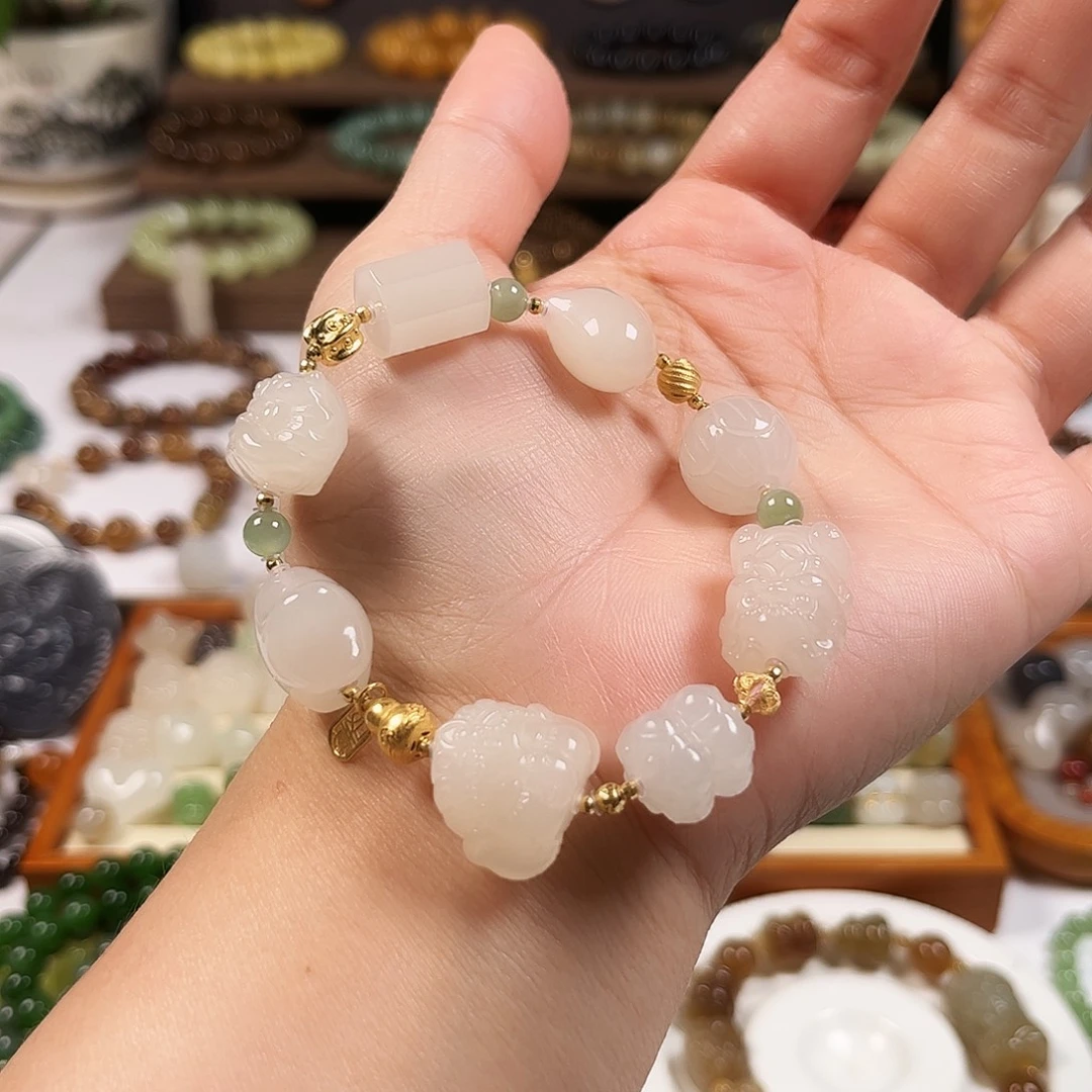 和田玉18K金镶嵌手链藕粉多宝