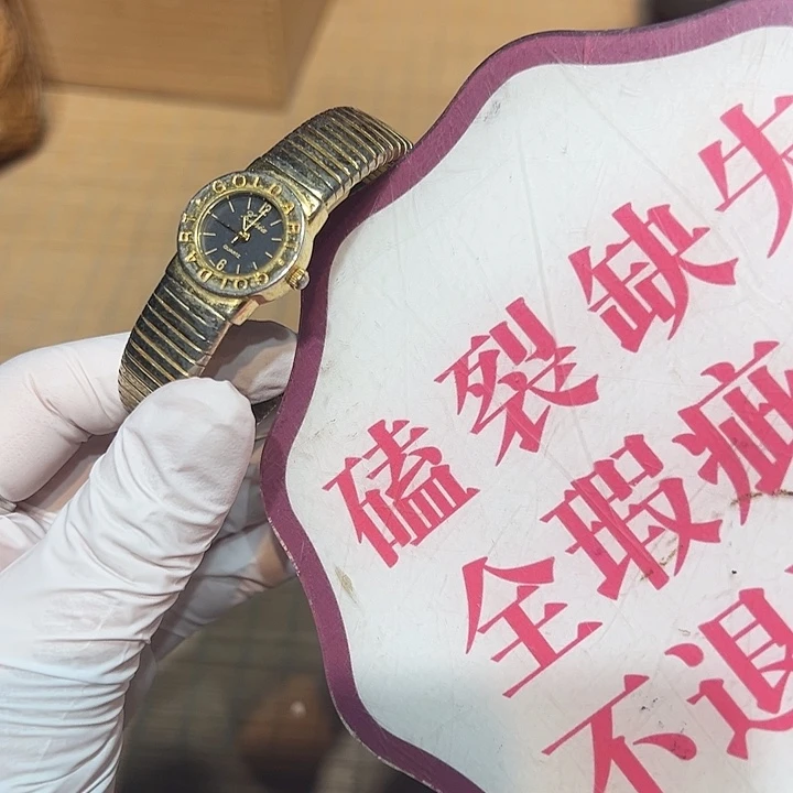 盘瓷器满58包邮包邮包邮