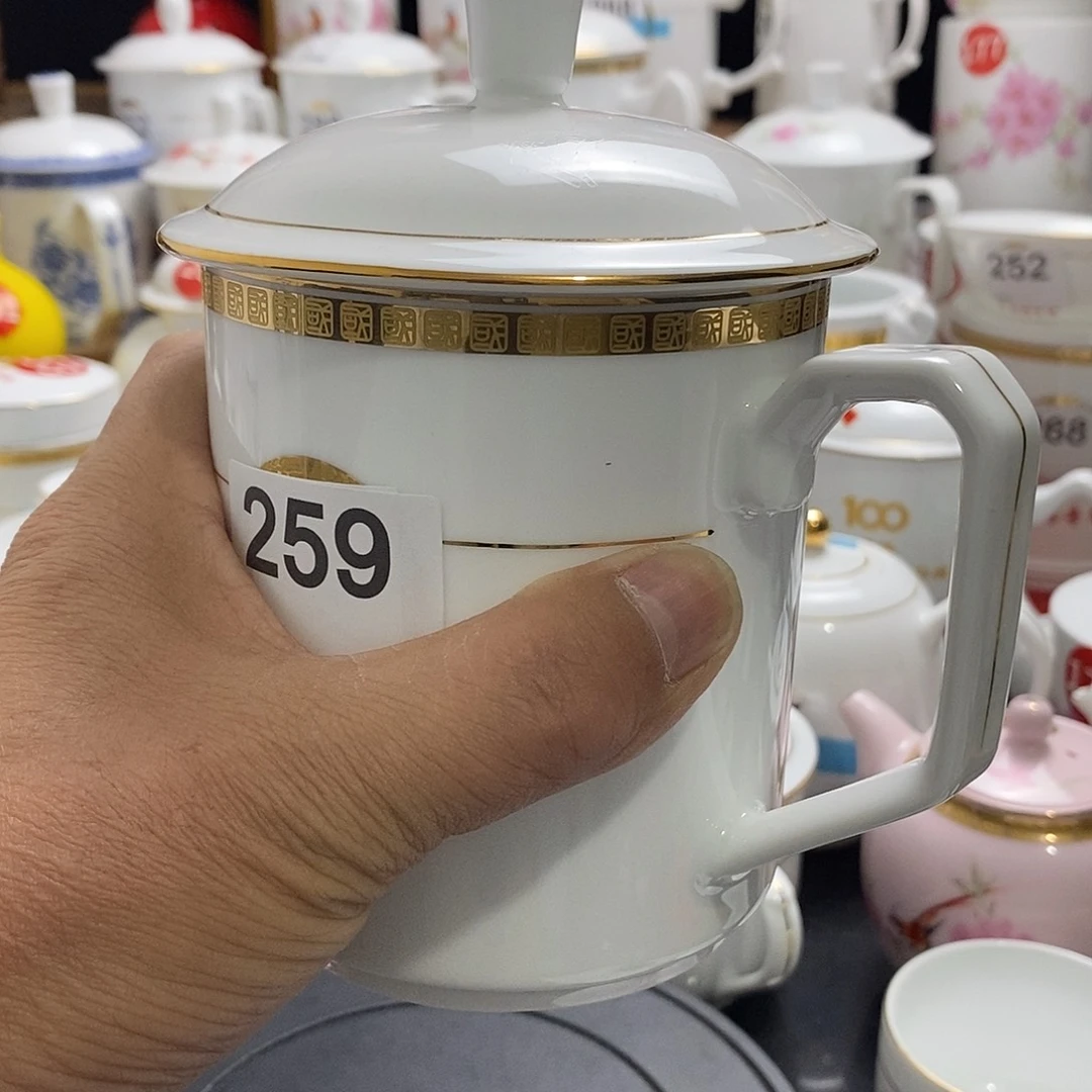 景德镇陶瓷七五零一