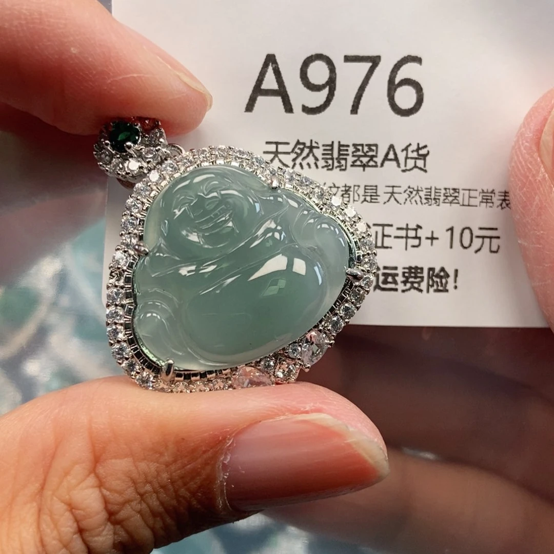 【闪购商品】翡翠吊坠(不含链)未镶嵌