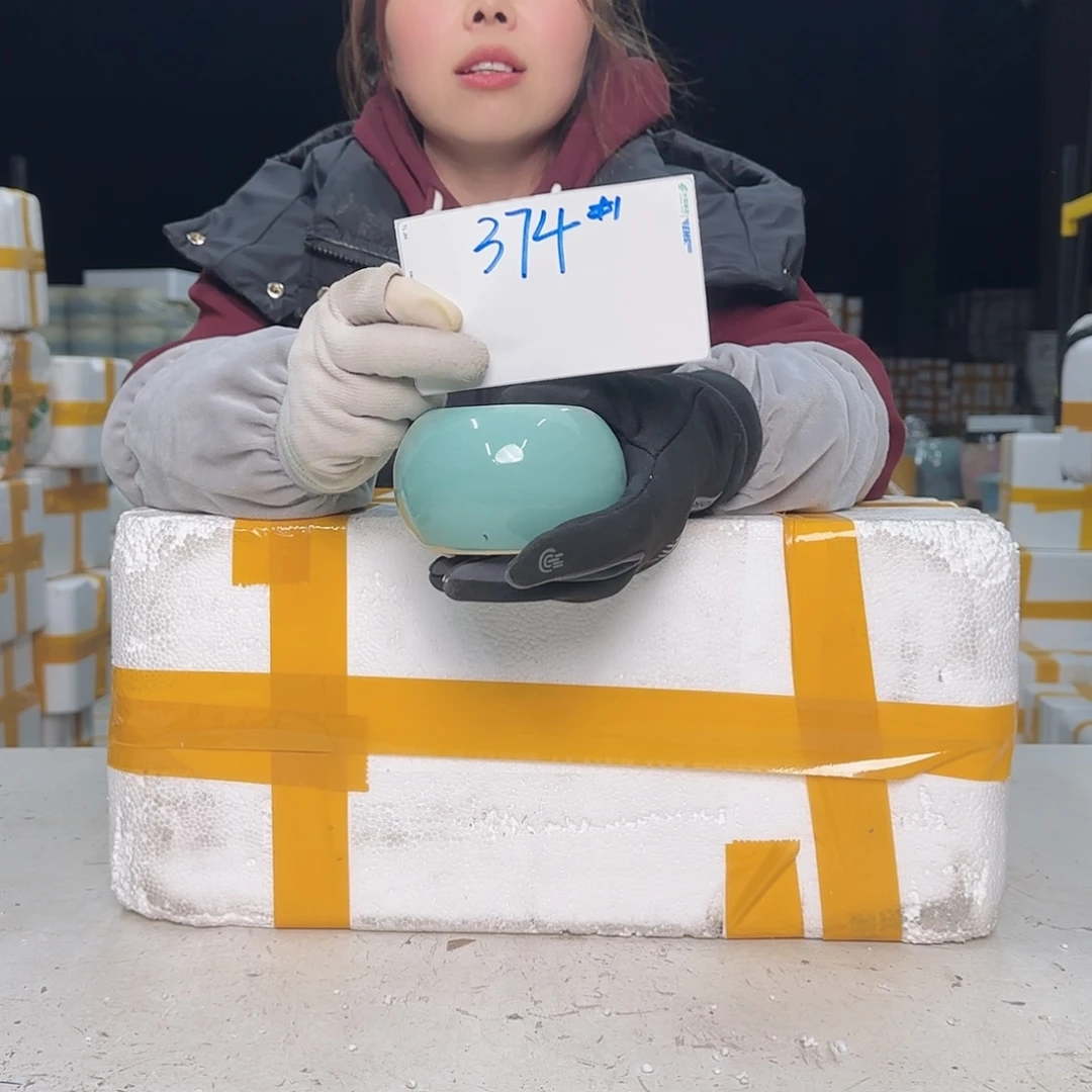 云上花盆直播1206-374