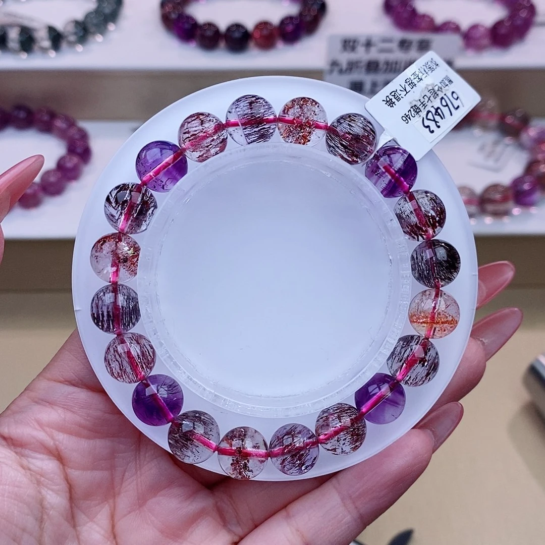 未镶嵌手串水晶黑加仑超七9m+