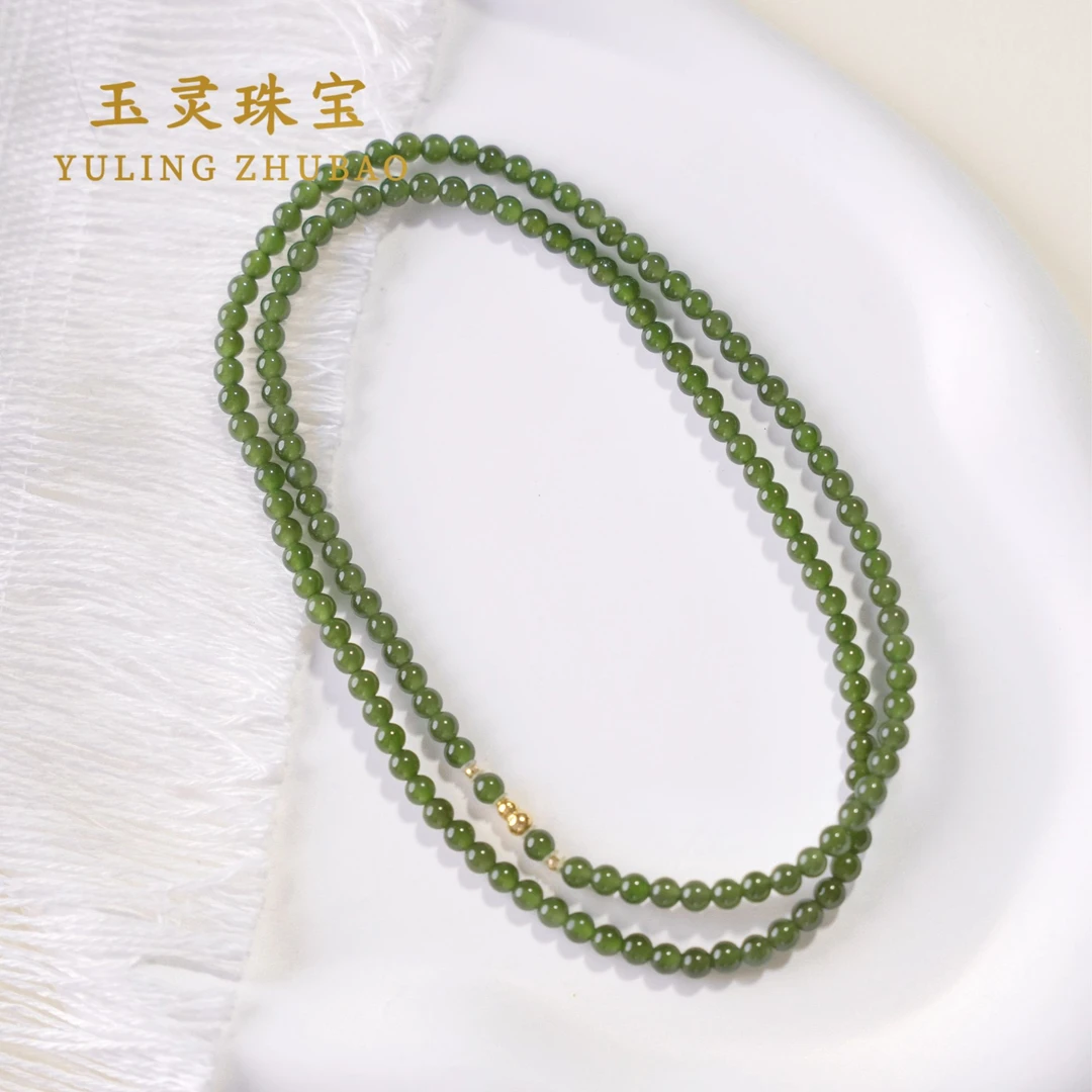 【春婉】18k金 天然和田玉碧玉三圈手串新中式手链 多样性发其一