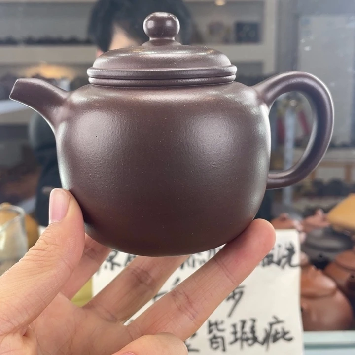 紫砂茶壶280cc底槽清茶壶