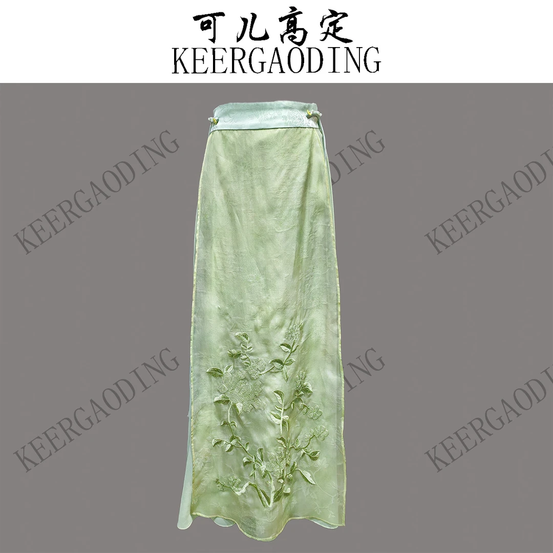 【可儿•高定】高端新中式重工手推绣桑蚕丝凉纱马面裙BB-25519绿