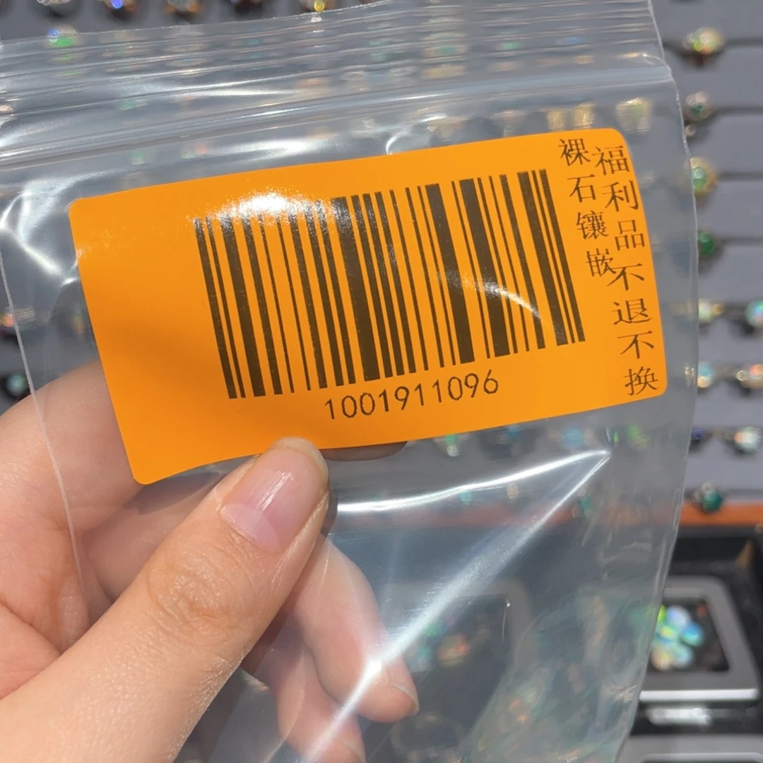 欧泊欧泊戒指银S925镶嵌小***!