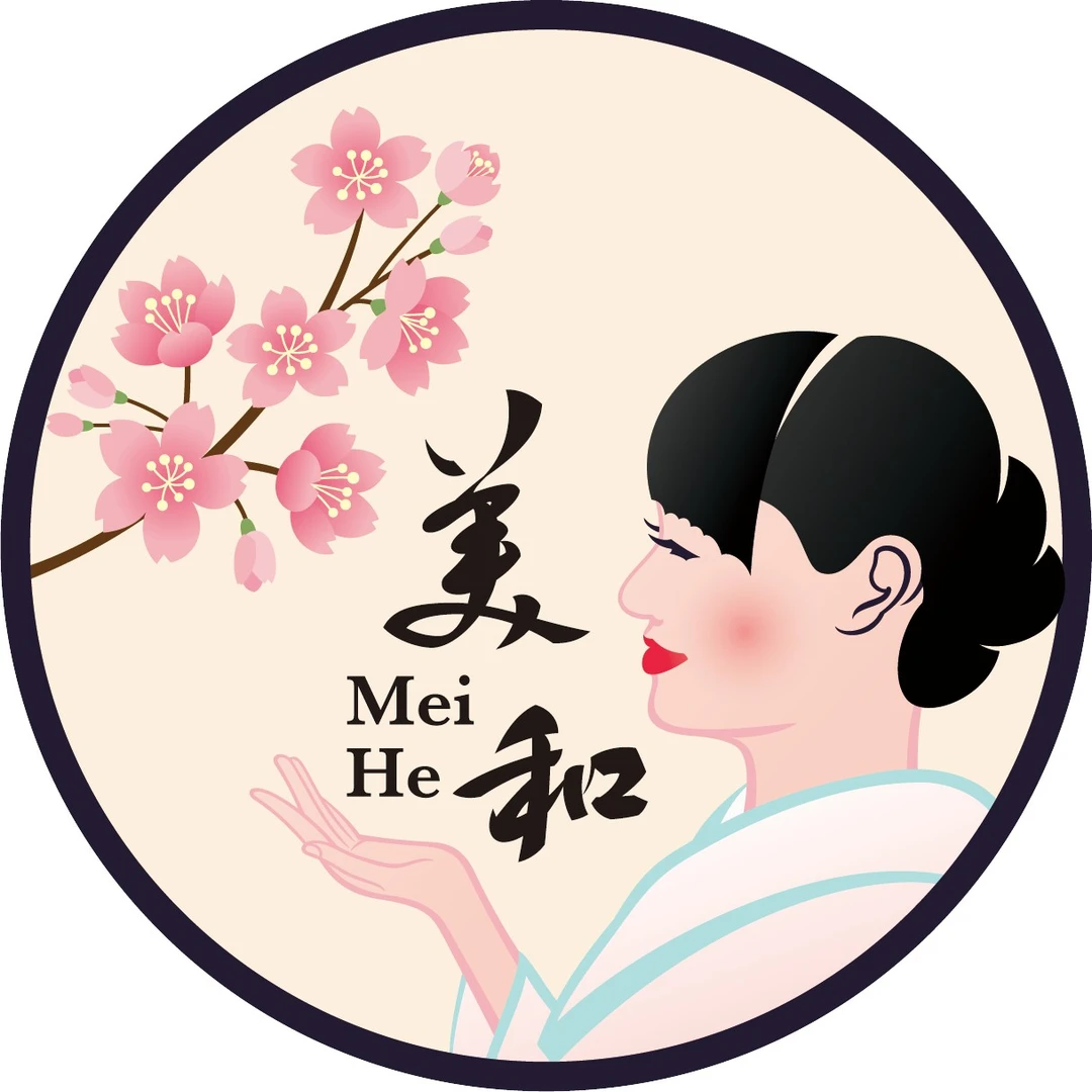 日语测试课程初级