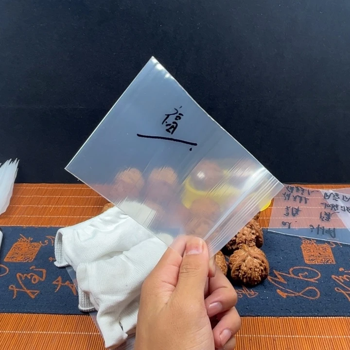 那***办哈哈哈哈哈哈哈哈哈哈哈