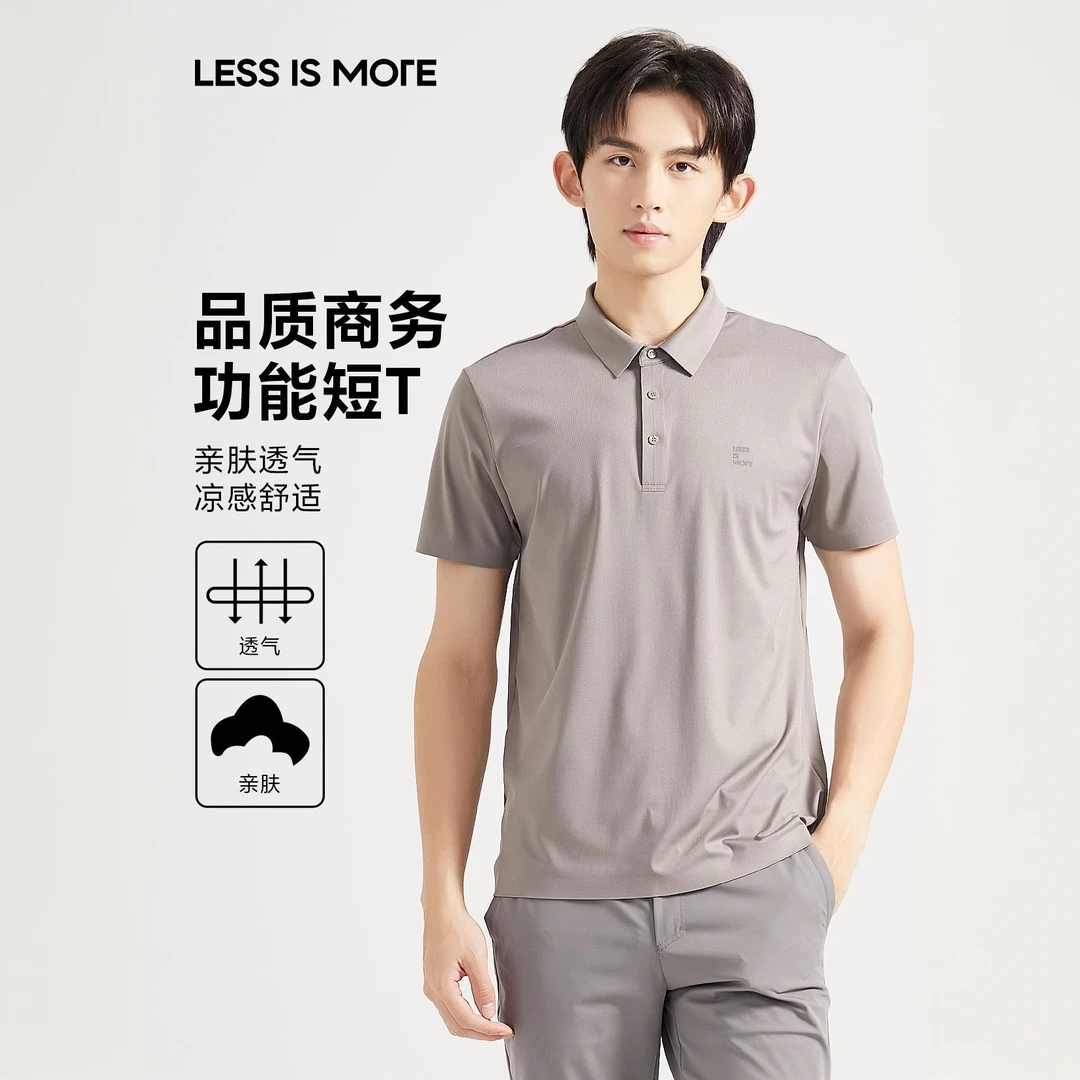 利郎【凉感速干】短袖Polo衫夏季透气亲肤翻领凉感快干男装