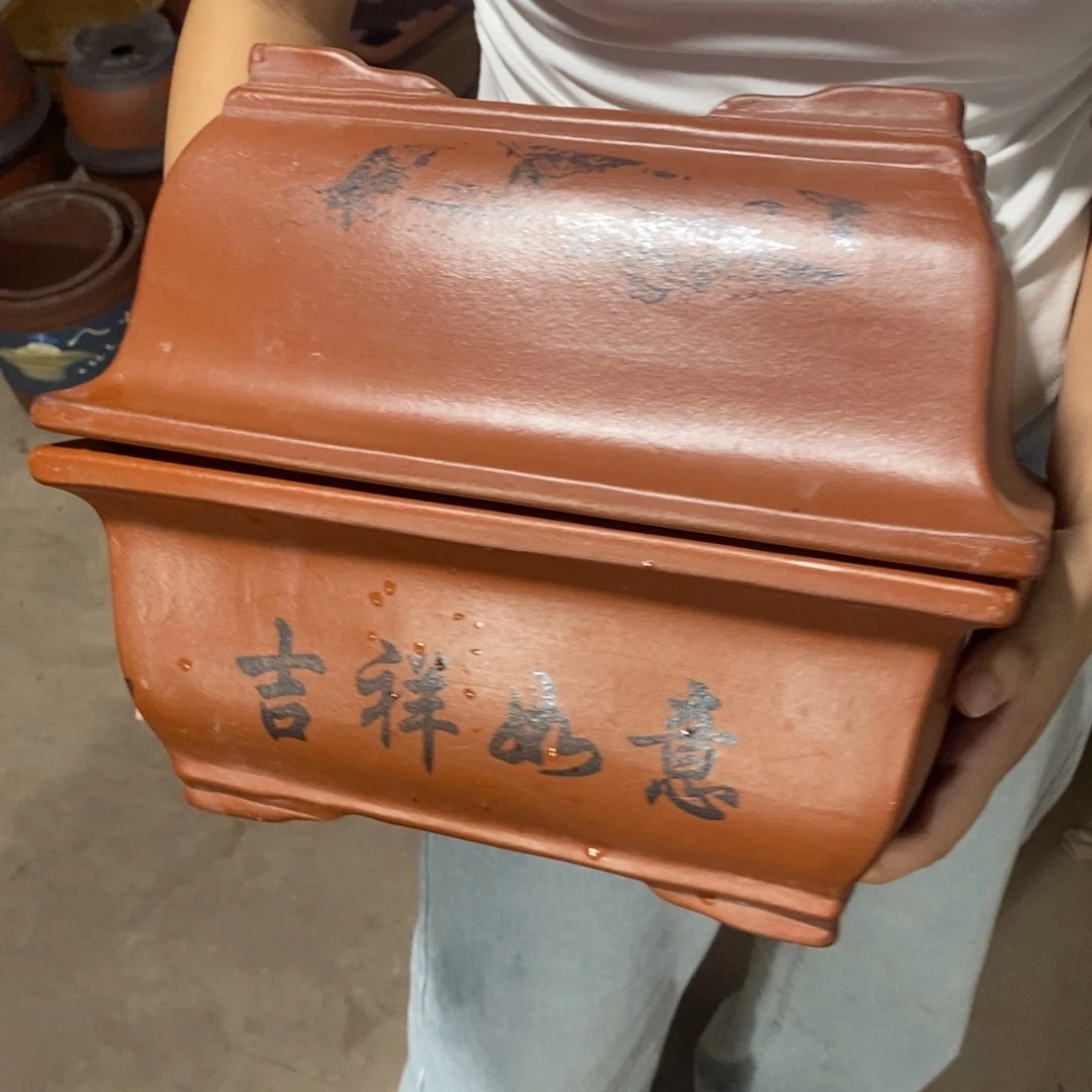 紫砂花盆口径口径26 18 10