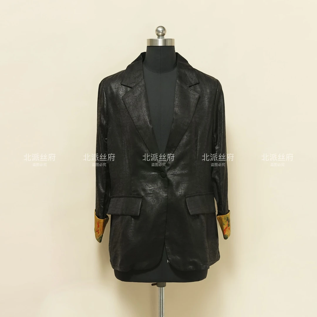 【北派丝府】新中式龟裂纹西装外套（D151）