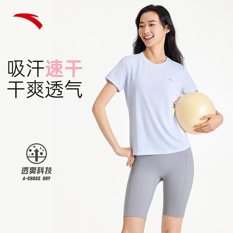 安踏休闲短袖t恤女士2025夏季新款简约百搭宽松透气针织运动上衣