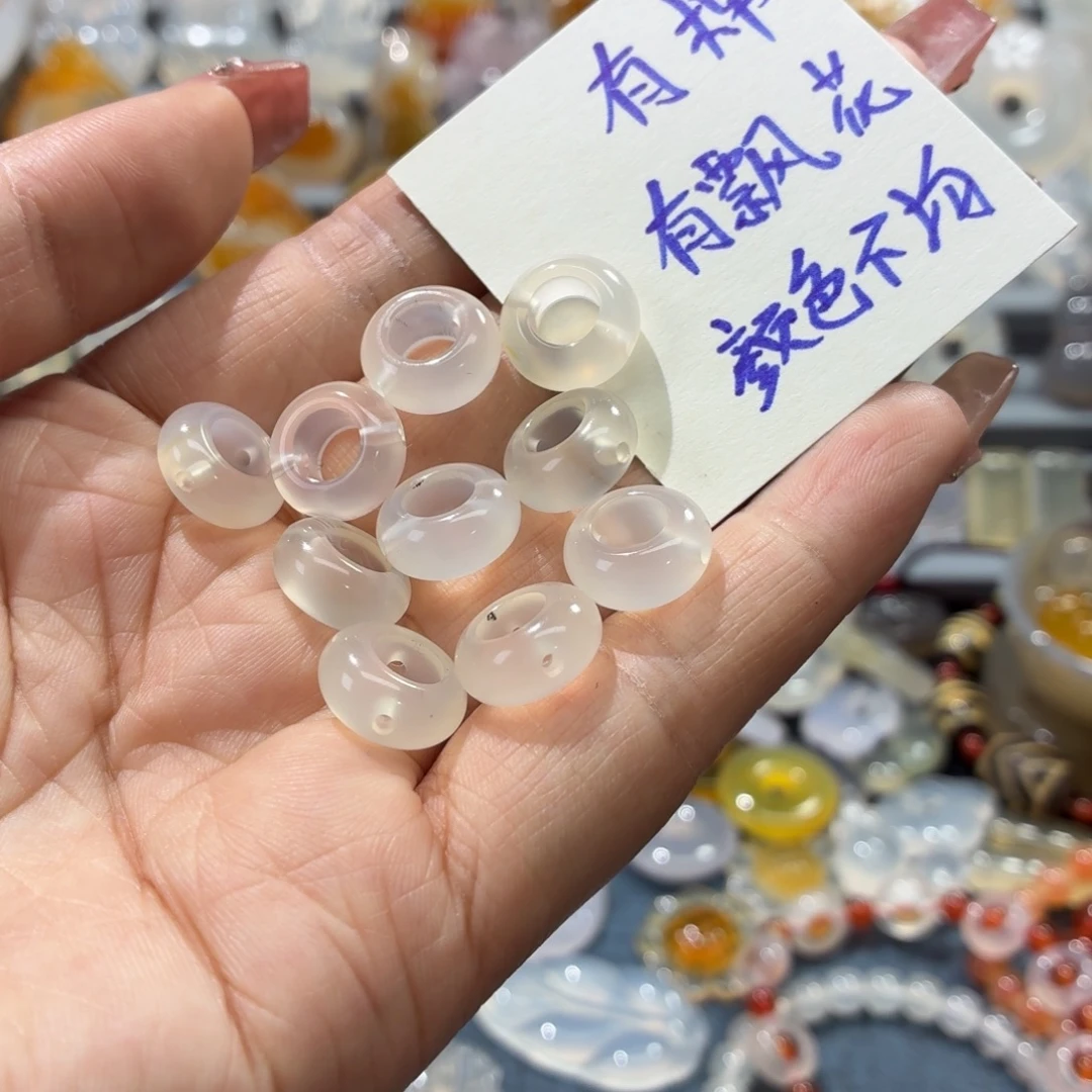 玛瑙/玉髓未镶嵌吊坠(不含链)