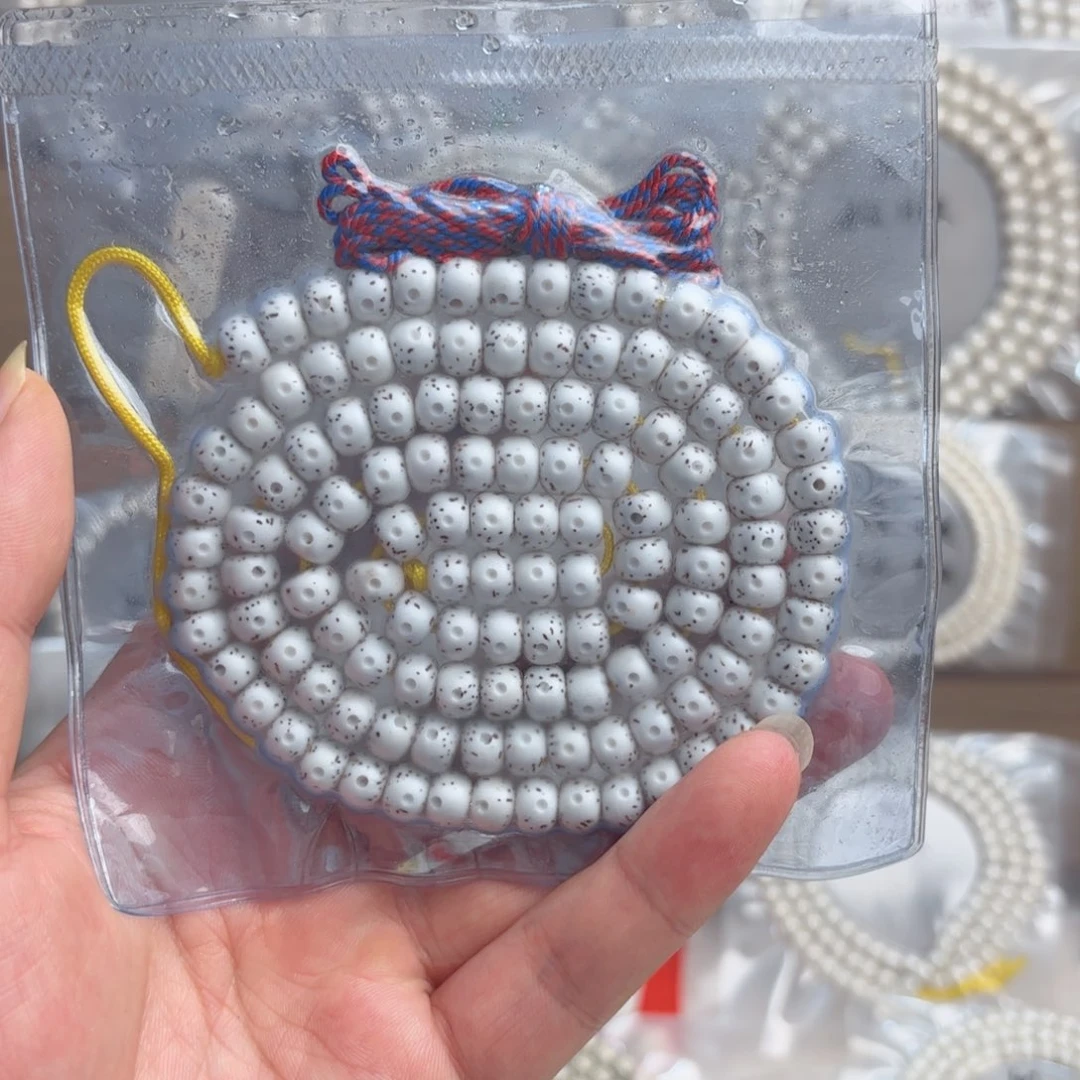 *****星月菩提吊坠海南