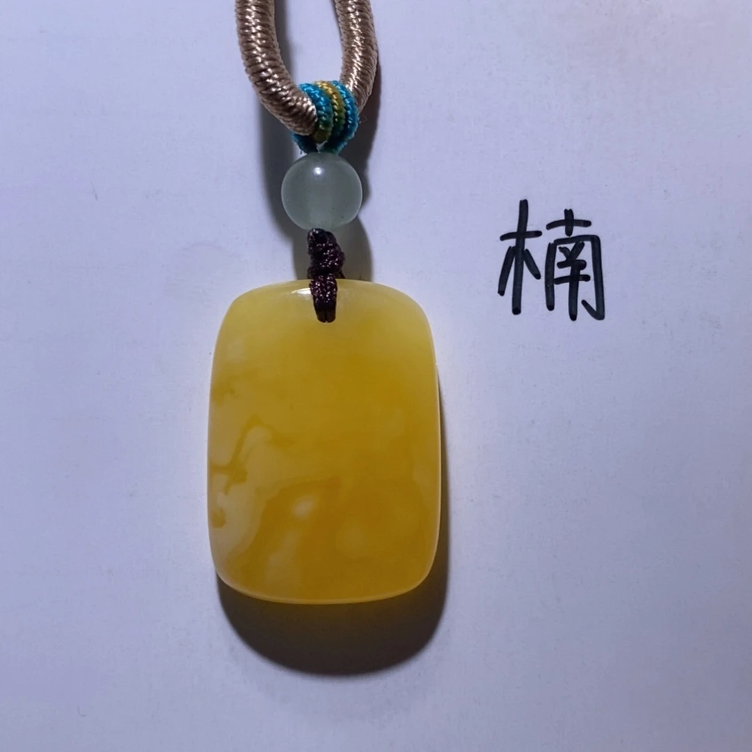 未镶嵌琥珀珠宝奇石
