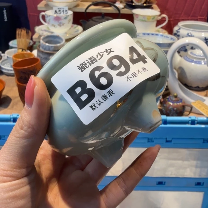 H***.哈哈哈哈哈哈哈哈哈哈哈