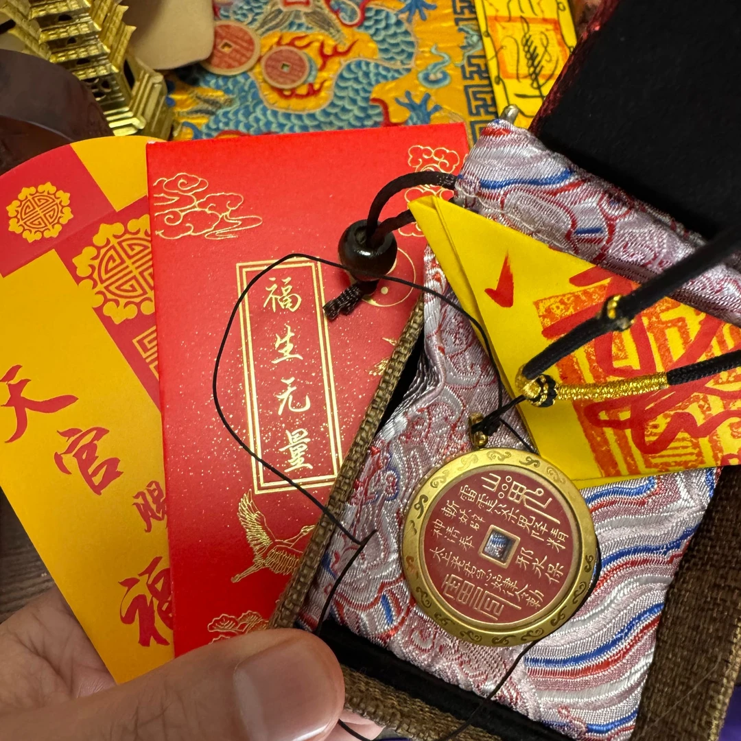 【墨白师兄原创】纯手工定制饰品钥匙扣流程已搞送任选F