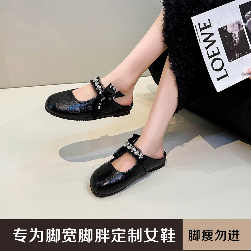 加肥加宽胖MM宽胖脚大脚骨包头拖蝴蝶结玛丽珍大码女鞋N57347