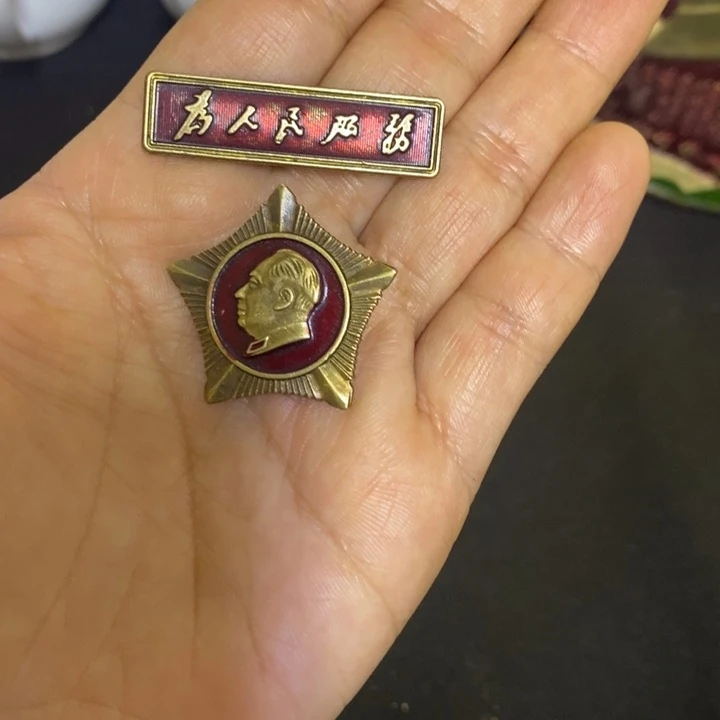 景德镇陶瓷研究所