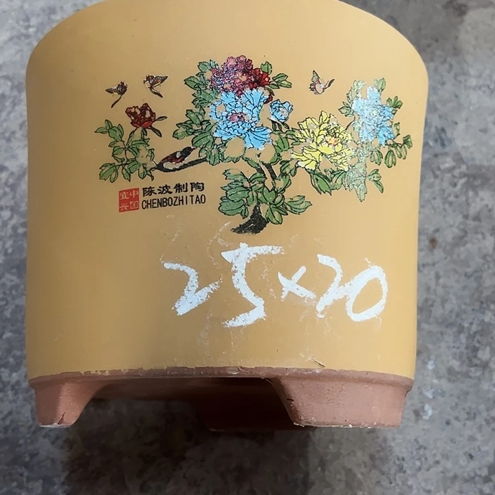 紫砂工艺厂……紫砂工艺厂……紫砂