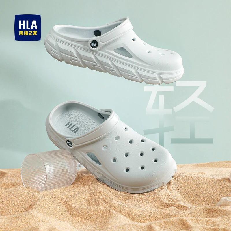 HLA/海澜之家男鞋新款秋季时尚休闲透气洞洞鞋包头舒适凉拖鞋两穿