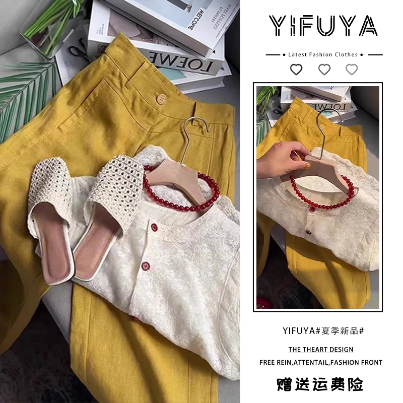 2025新款夏装一整套国风新中式巨好看的大方得体穿搭两件套装裤女