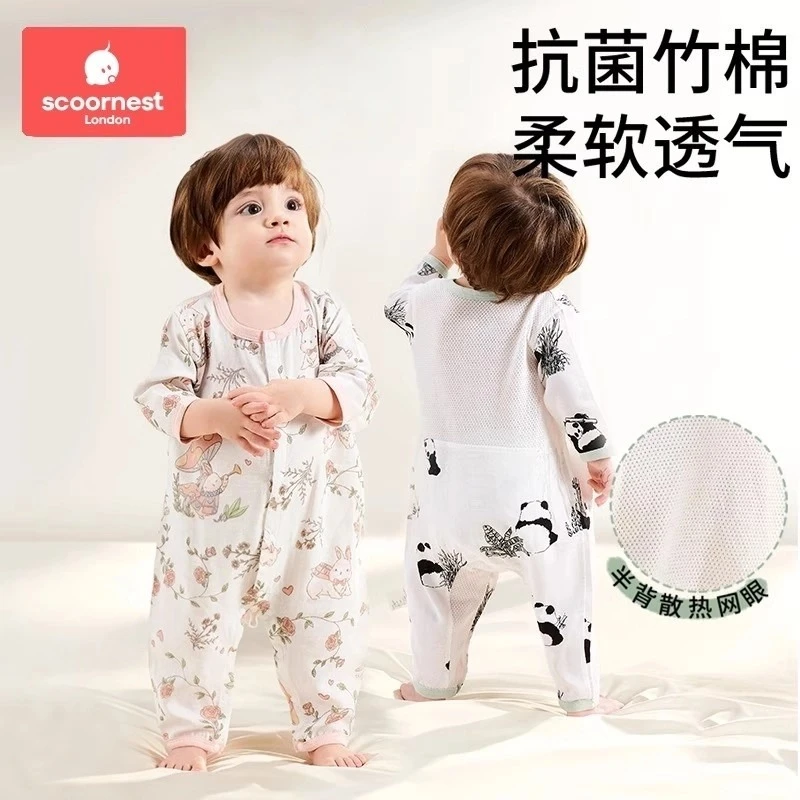 科巢宝宝睡衣夏季薄款婴儿连体衣竹纤维空调服哈衣爬服夏装衣服