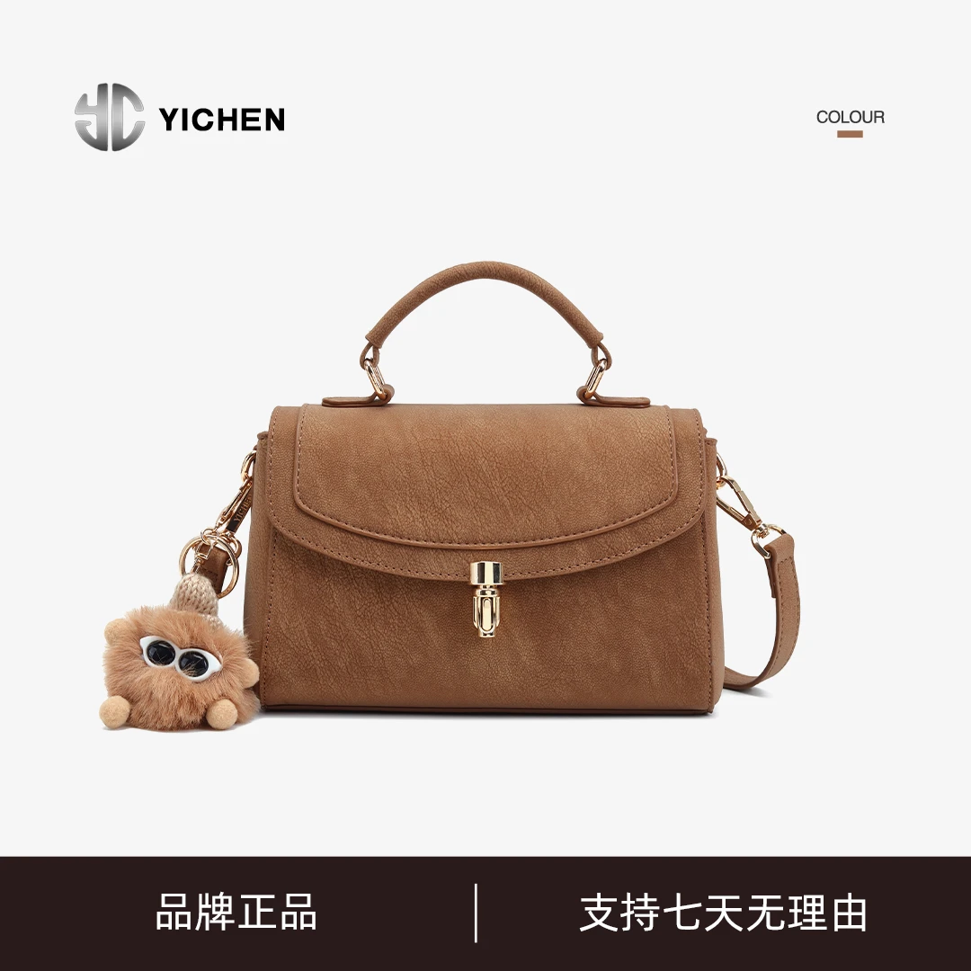 当季经典斜挎小方包耐磨简约复古单肩手提包23278-59