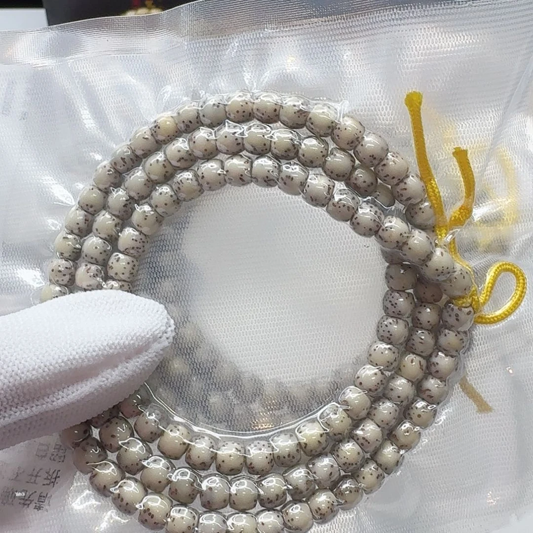 吊坠星月菩提103 尊宠糯冰石玉河豚6左右108