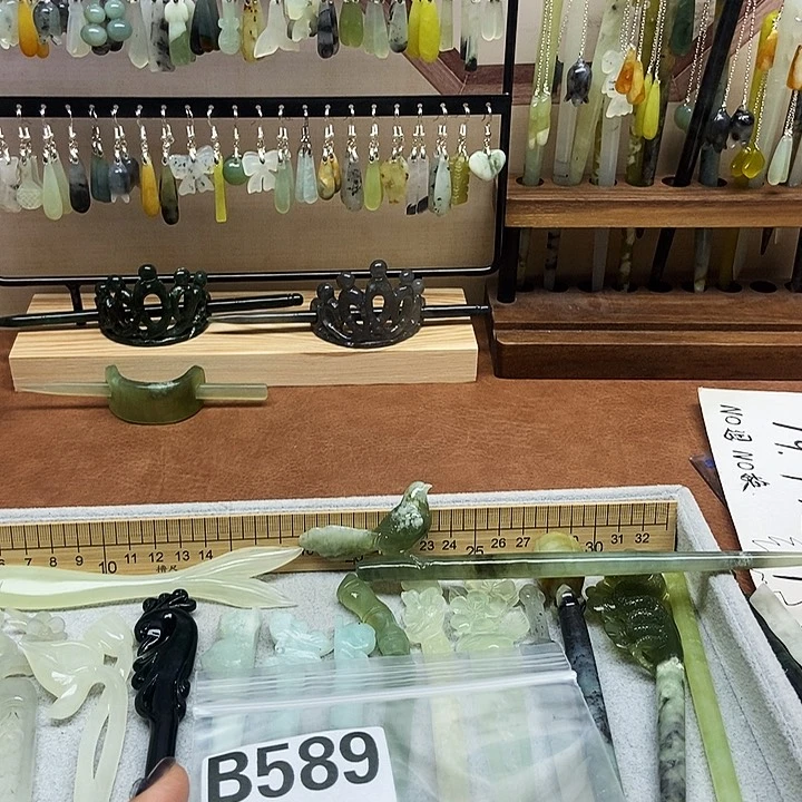岫玉发簪未镶嵌金*