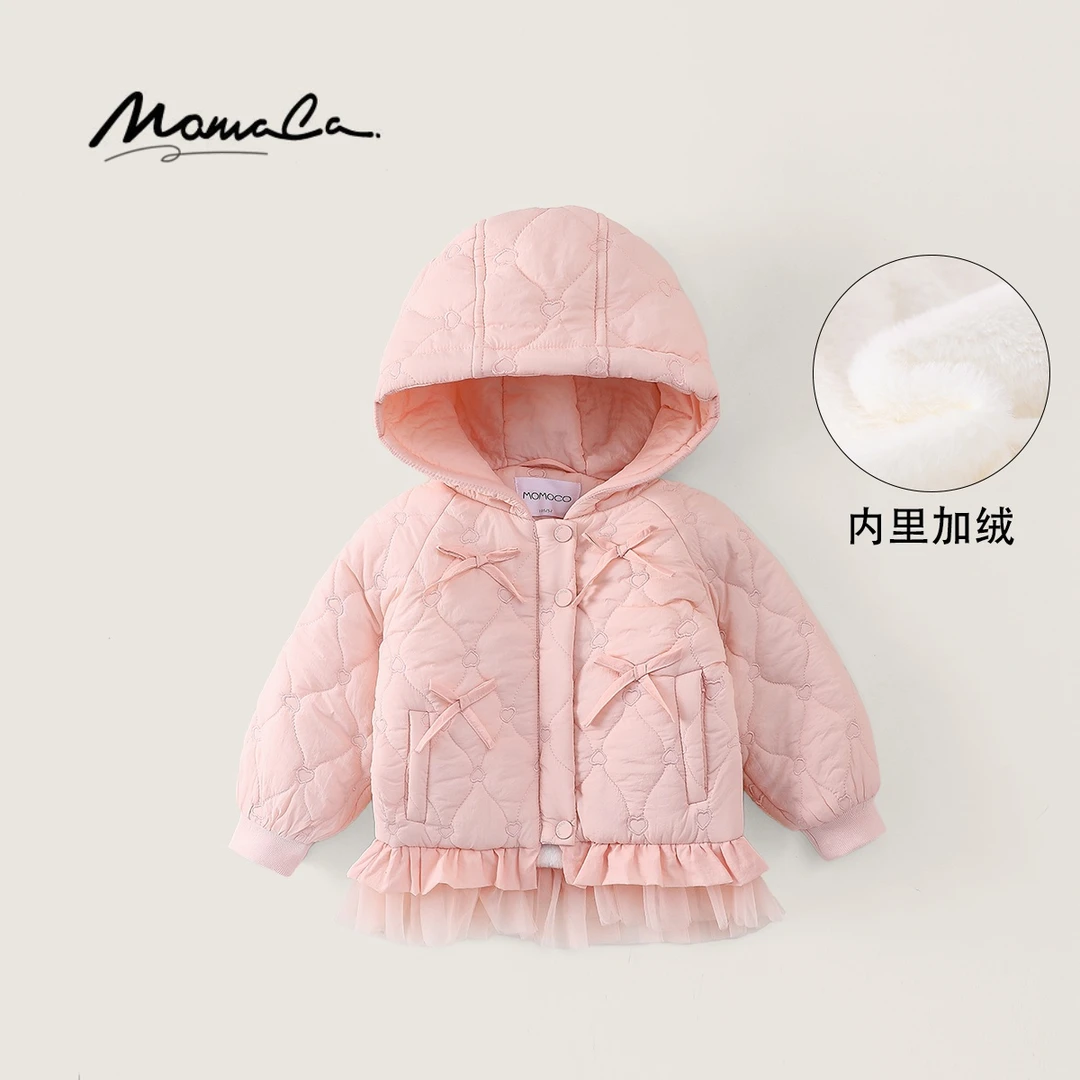 MOMOCO2025冬季女童洋气粉色纯色连帽保暖厚款外套77830107055