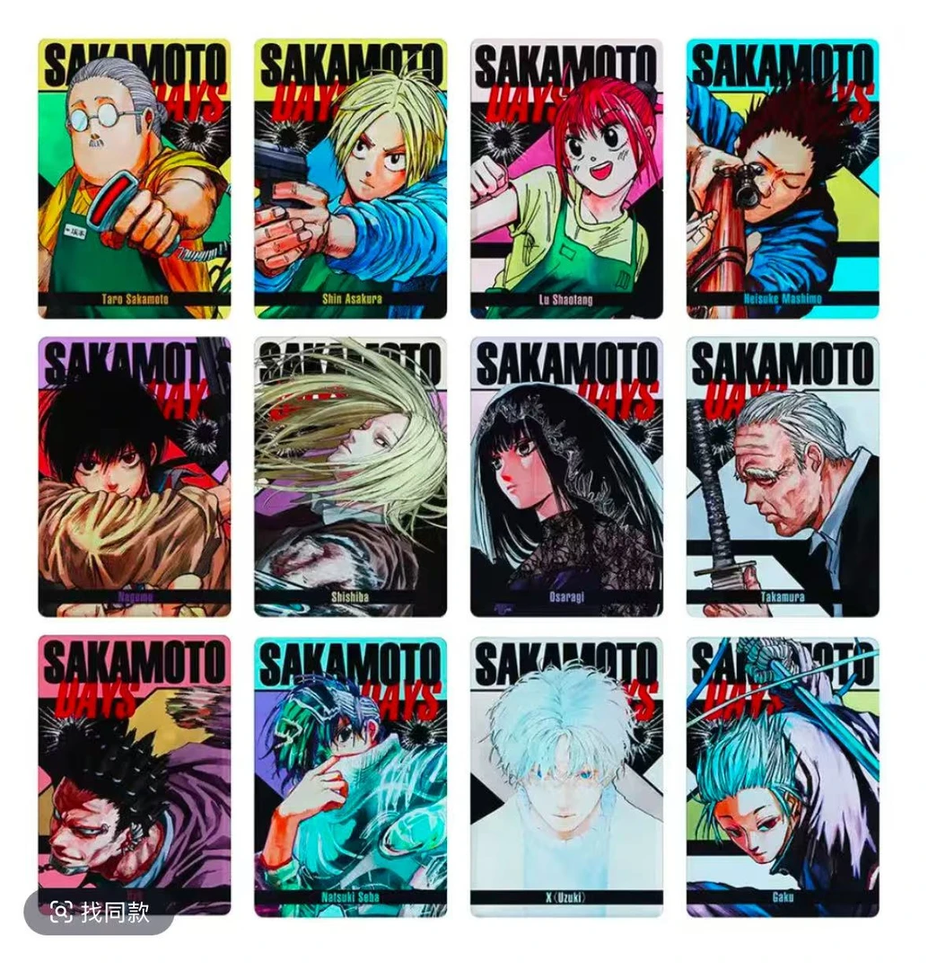 【坂本日常】版本日常数据卡盲抽（未成年禁止下单）