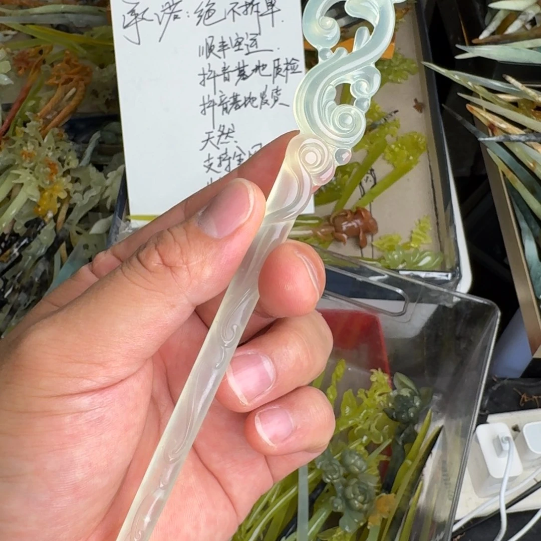 岫玉未镶嵌发饰明君玉簪就是好看