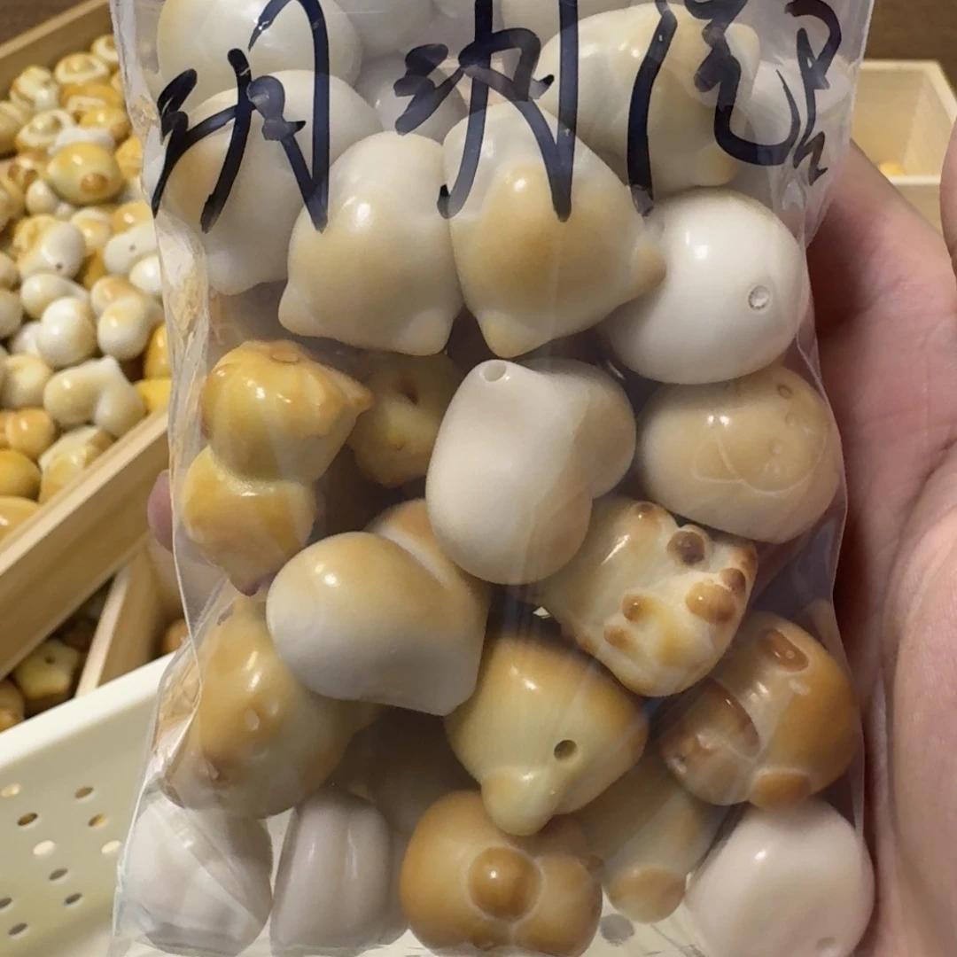 吊坠菩提根/象牙果微瑕不退不换