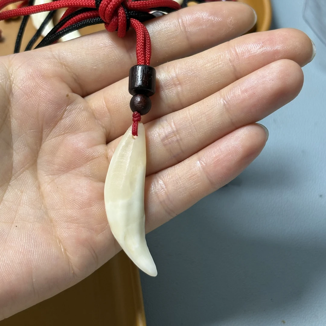【4.3cm内】真黑狗牙挂件饰品吊坠宝宝儿童吊坠压惊防哭闹红绳护身