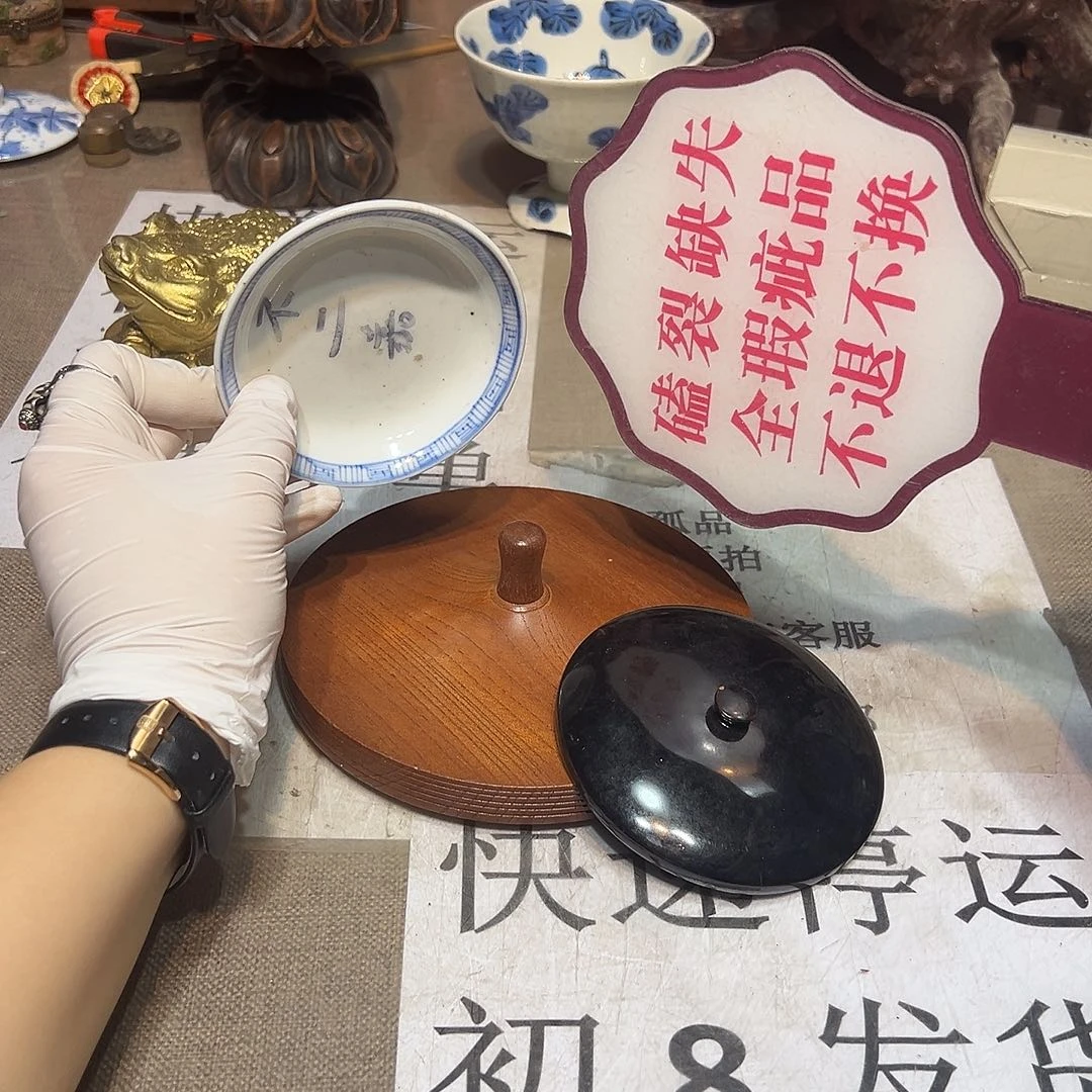 瓷片瓷器满58包邮包邮包邮