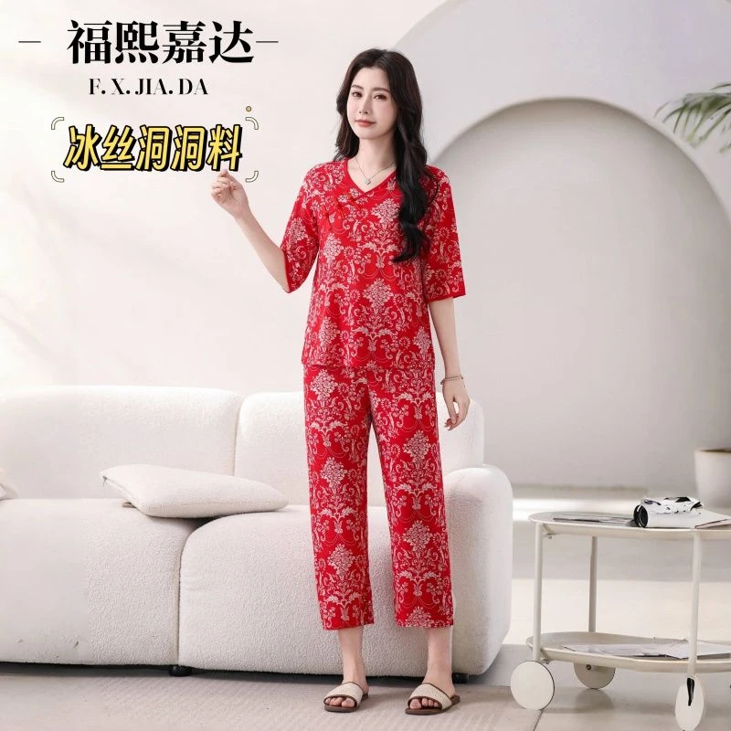 新款时尚网红爆款睡衣女冰丝薄款七分袖夏季中国风盘扣家居服套装