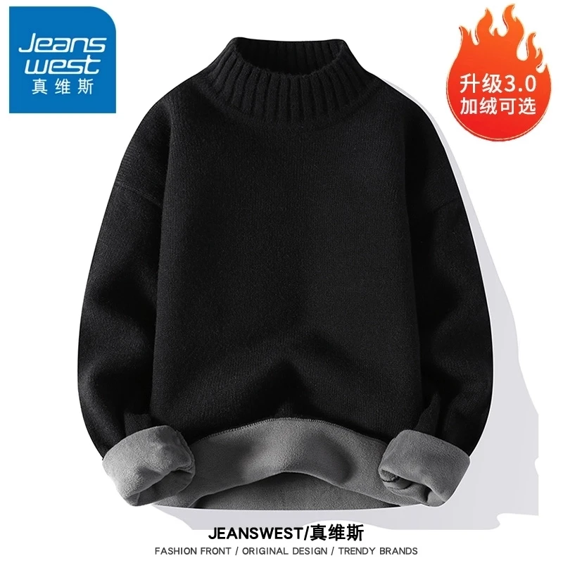 真维斯秋冬新款加绒加厚针织毛衣套头半高领线衣男内搭保暖打底衫