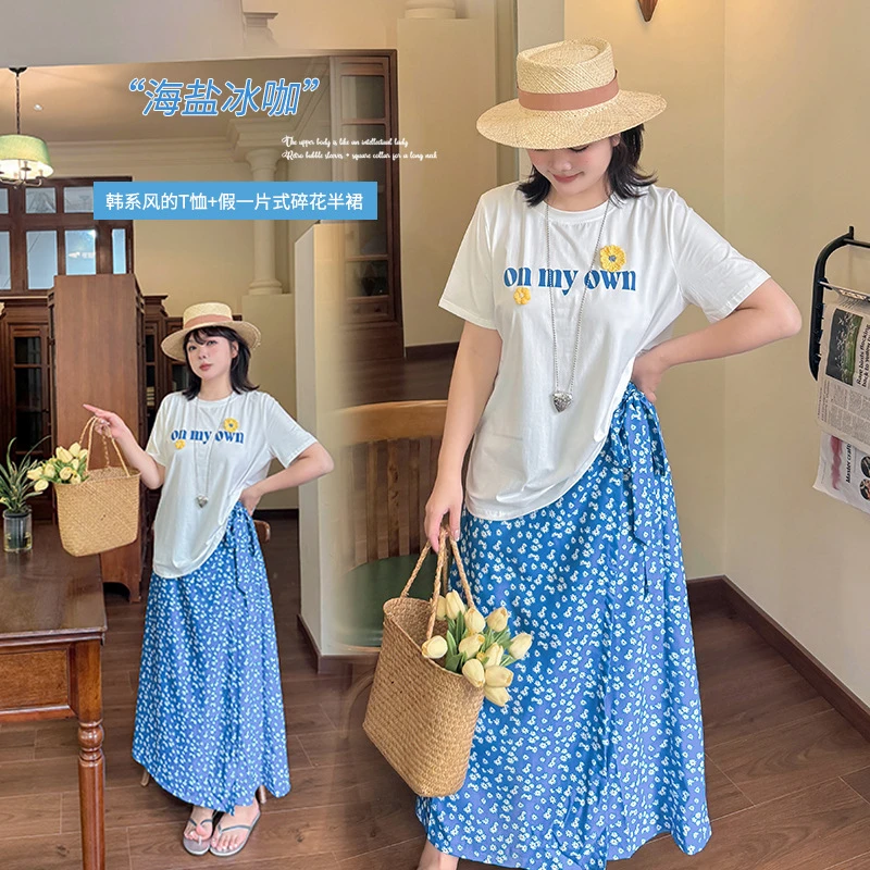 大码女装胖妹妹mm夏季休闲度假风显瘦碎花半裙短袖遮肚子T恤套装