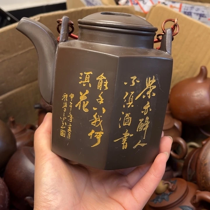 紫砂茶壶紫砂壶等