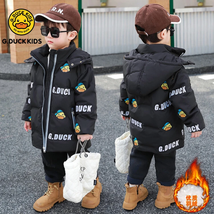小黄鸭儿童洋气连帽羽绒服2024新款中小童男童女童冬款保暖抗寒